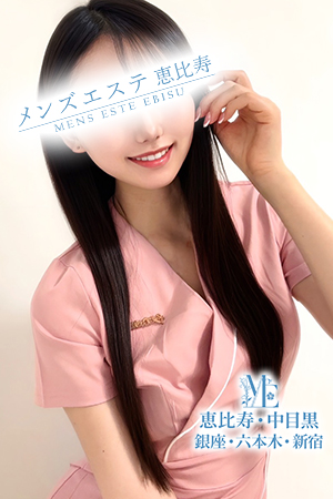 メンズエステ中目黒のピックアップセラピスト－若槻れいみ